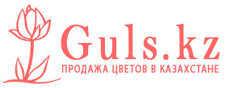 Каскелен
